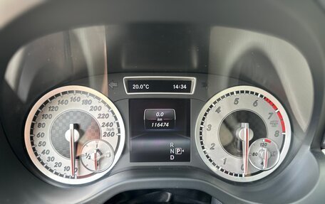 Mercedes-Benz A-Класс, 2014 год, 1 850 000 рублей, 15 фотография