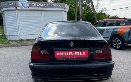 BMW 3 серия, 2000 год, 530 000 рублей, 4 фотография