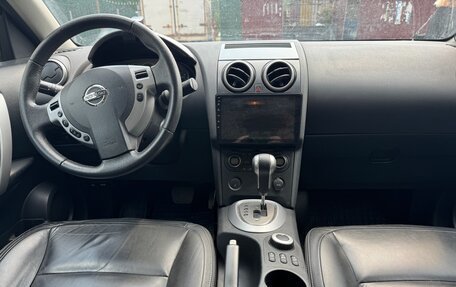 Nissan Qashqai, 2008 год, 780 000 рублей, 10 фотография