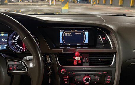 Audi A5, 2014 год, 1 850 000 рублей, 13 фотография