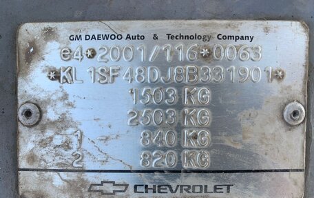 Chevrolet Aveo III, 2008 год, 360 000 рублей, 13 фотография