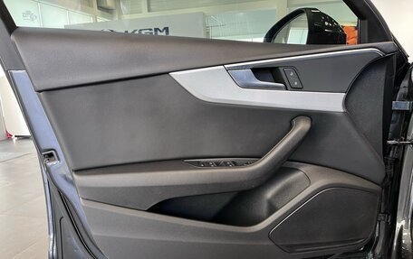 Audi A4, 2018 год, 2 200 000 рублей, 12 фотография