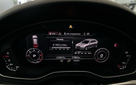 Audi A4, 2018 год, 2 200 000 рублей, 29 фотография