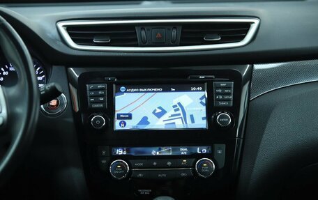 Nissan X-Trail, 2017 год, 1 850 000 рублей, 14 фотография