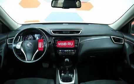 Nissan X-Trail, 2017 год, 1 850 000 рублей, 12 фотография