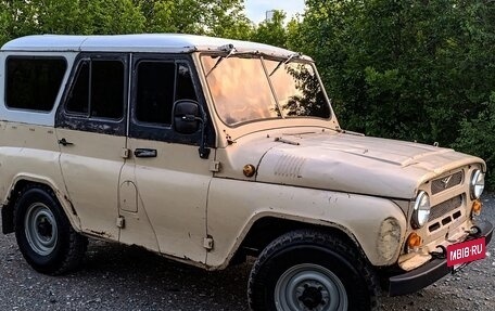 ЛуАЗ 3151, 1992 год, 165 000 рублей, 6 фотография