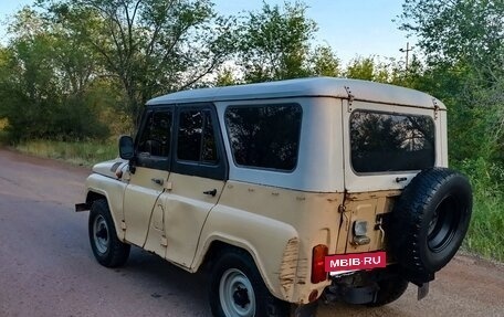 ЛуАЗ 3151, 1992 год, 165 000 рублей, 2 фотография