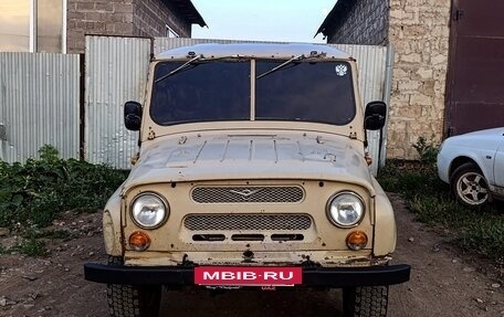 ЛуАЗ 3151, 1992 год, 165 000 рублей, 3 фотография