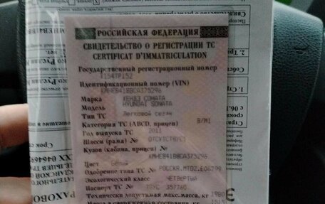 Hyundai Sonata VI, 2011 год, 970 000 рублей, 11 фотография