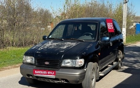 KIA Sportage IV рестайлинг, 1998 год, 210 000 рублей, 2 фотография
