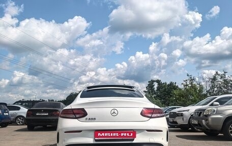 Mercedes-Benz C-Класс, 2020 год, 4 390 000 рублей, 9 фотография