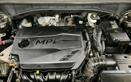 KIA Sorento IV, 2021 год, 2 970 000 рублей, 17 фотография