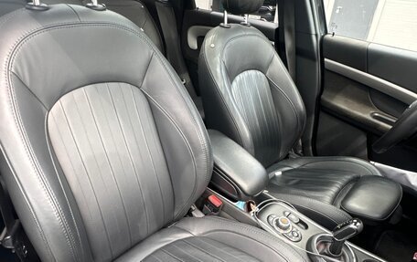 MINI Countryman II (F60), 2021 год, 3 800 000 рублей, 8 фотография