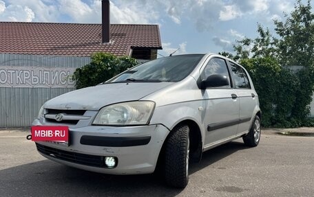Hyundai Getz I рестайлинг, 2005 год, 255 000 рублей, 10 фотография