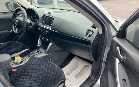 Mazda CX-5 II, 2011 год, 1 970 000 рублей, 13 фотография