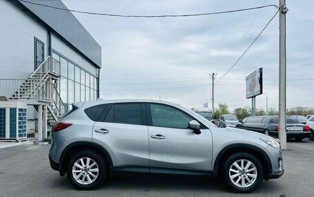 Mazda CX-5 II, 2011 год, 1 970 000 рублей, 5 фотография