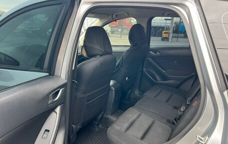 Mazda CX-5 II, 2011 год, 1 970 000 рублей, 10 фотография