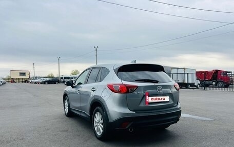 Mazda CX-5 II, 2011 год, 1 970 000 рублей, 8 фотография