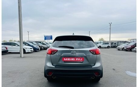 Mazda CX-5 II, 2011 год, 1 970 000 рублей, 7 фотография