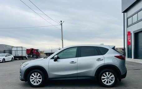 Mazda CX-5 II, 2011 год, 1 970 000 рублей, 6 фотография
