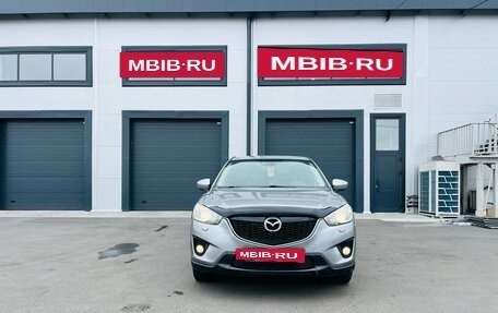 Mazda CX-5 II, 2011 год, 1 970 000 рублей, 2 фотография