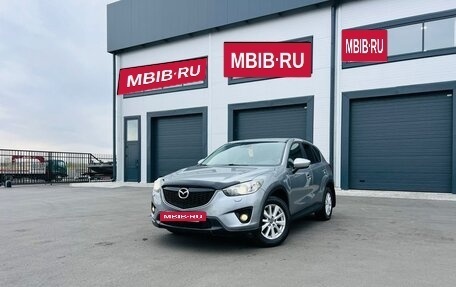 Mazda CX-5 II, 2011 год, 1 970 000 рублей, 4 фотография