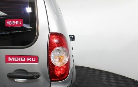 Chevrolet Niva I рестайлинг, 2015 год, 725 000 рублей, 16 фотография