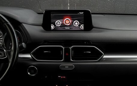 Mazda CX-5 II, 2019 год, 2 650 000 рублей, 12 фотография