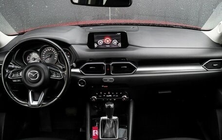 Mazda CX-5 II, 2019 год, 2 650 000 рублей, 11 фотография