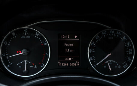 Skoda Octavia, 2012 год, 997 000 рублей, 14 фотография