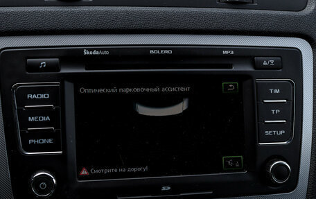 Skoda Octavia, 2012 год, 997 000 рублей, 20 фотография