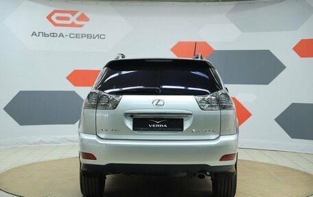 Lexus RX II рестайлинг, 2006 год, 1 490 000 рублей, 6 фотография