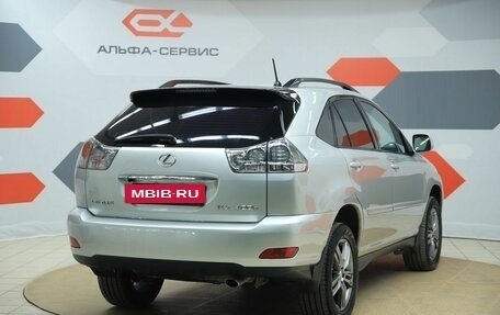 Lexus RX II рестайлинг, 2006 год, 1 490 000 рублей, 5 фотография
