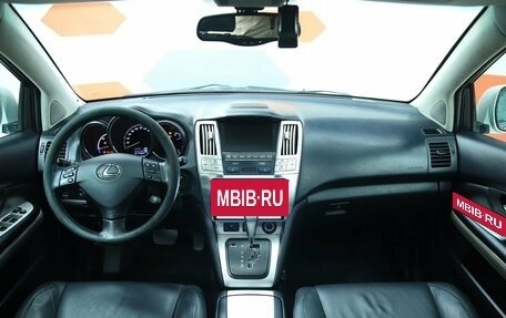 Lexus RX II рестайлинг, 2006 год, 1 490 000 рублей, 13 фотография