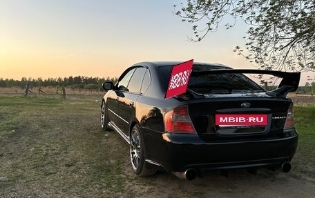 Subaru Legacy IV, 2005 год, 1 600 000 рублей, 4 фотография
