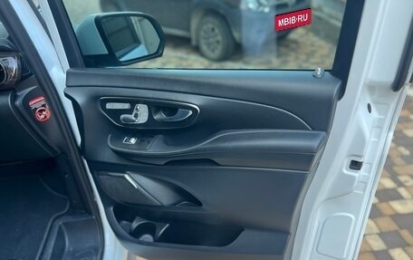 Mercedes-Benz V-Класс, 2020 год, 7 490 000 рублей, 20 фотография