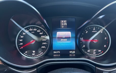 Mercedes-Benz V-Класс, 2020 год, 7 490 000 рублей, 38 фотография