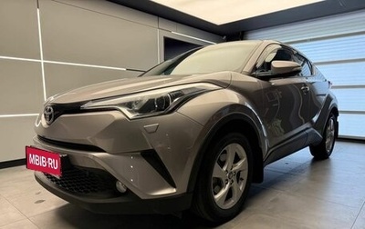 Toyota C-HR I рестайлинг, 2019 год, 2 100 000 рублей, 1 фотография