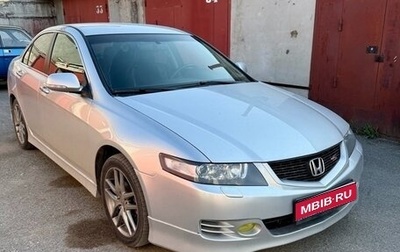 Honda Accord VII рестайлинг, 2007 год, 1 400 000 рублей, 1 фотография