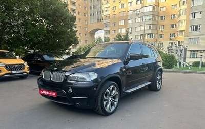 BMW X5, 2011 год, 3 100 000 рублей, 1 фотография