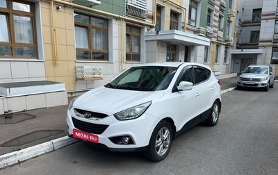 Hyundai ix35 I рестайлинг, 2014 год, 938 000 рублей, 1 фотография