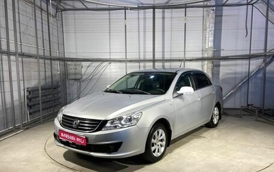 DongFeng S30, 2014 год, 436 000 рублей, 1 фотография