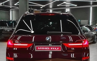 BMW X7, 2022 год, 11 777 000 рублей, 1 фотография