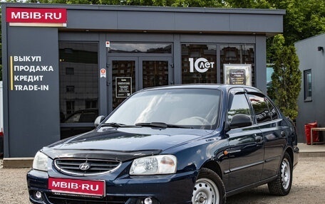 Hyundai Accent II, 2008 год, 579 000 рублей, 1 фотография