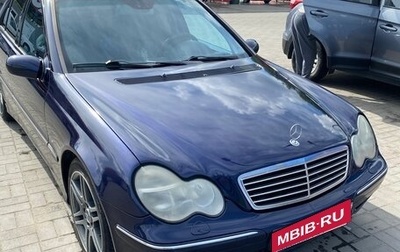 Mercedes-Benz C-Класс, 2001 год, 520 000 рублей, 1 фотография