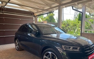 Audi Q5, 2017 год, 3 850 000 рублей, 1 фотография