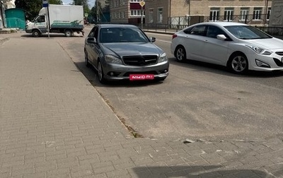 Mercedes-Benz C-Класс, 2007 год, 1 250 000 рублей, 1 фотография