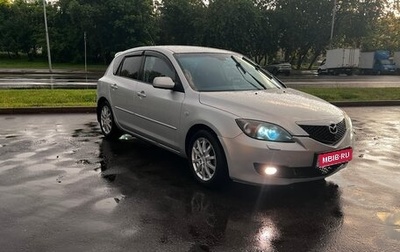 Mazda 3, 2007 год, 570 000 рублей, 1 фотография