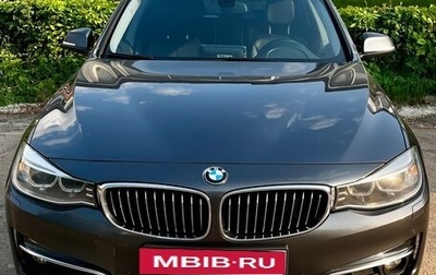 BMW 3 серия, 2014 год, 2 250 000 рублей, 1 фотография