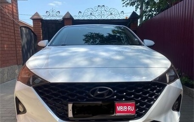 Hyundai Solaris II рестайлинг, 2020 год, 1 700 000 рублей, 1 фотография